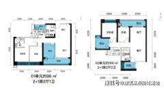项目还正在售38-76㎡的贸易